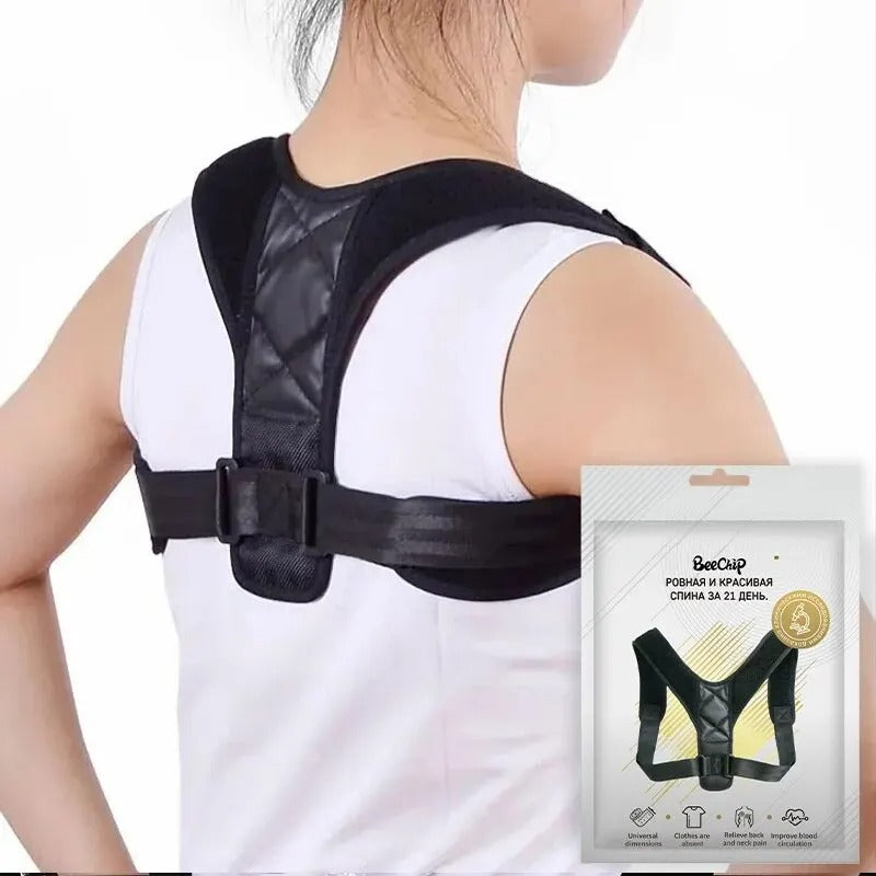 Back Posture Correction Belt – Hunchback Prevention & Sitting Posture Support (Unisex, Breathable)