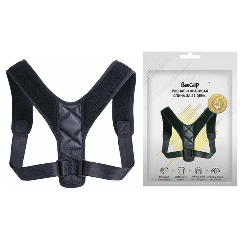 Back Posture Correction Belt – Hunchback Prevention & Sitting Posture Support (Unisex, Breathable)